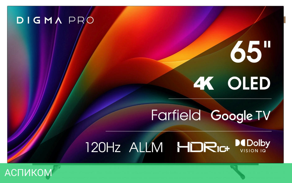 Телевизор Digma Pro 65M черный/серебристый