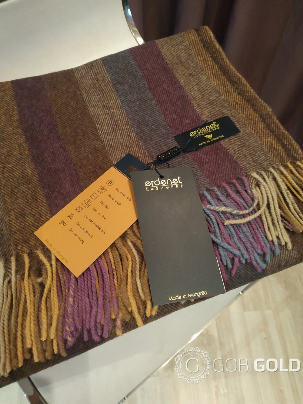 Плед из 100% верблюжьей шерсти 150x200 см. (ERDENET) арт. 146А - мультиколор