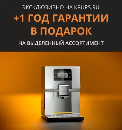 Акция 3 (моб)