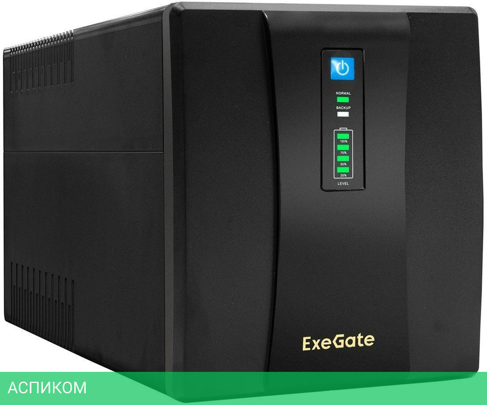 Источник бесперебойного питания ExeGate EP285490RUS
