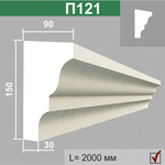 П121 подоконник (90х150х2000мм)4шт. , шт