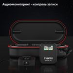 Радиосистема SYNCO G2(A2) PRO