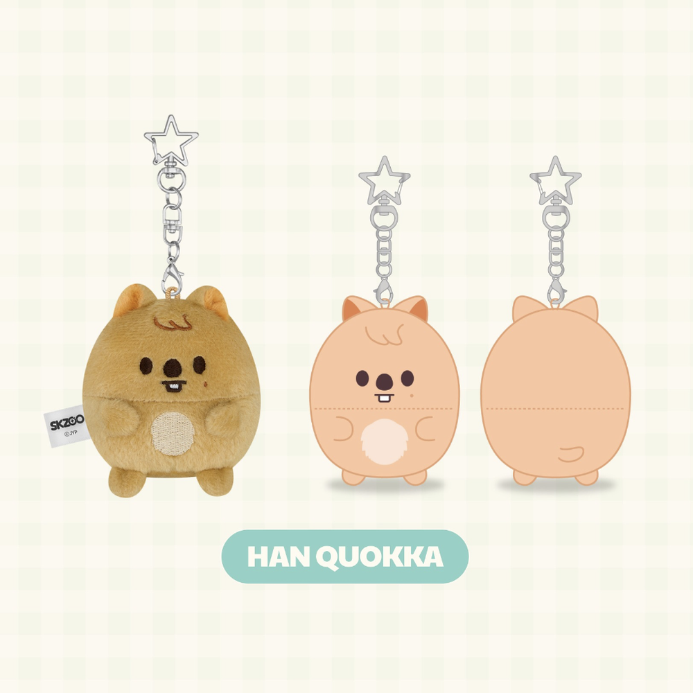 SKZOO Stray Kids - UFUFY PLUSH - ZOOTOPIA