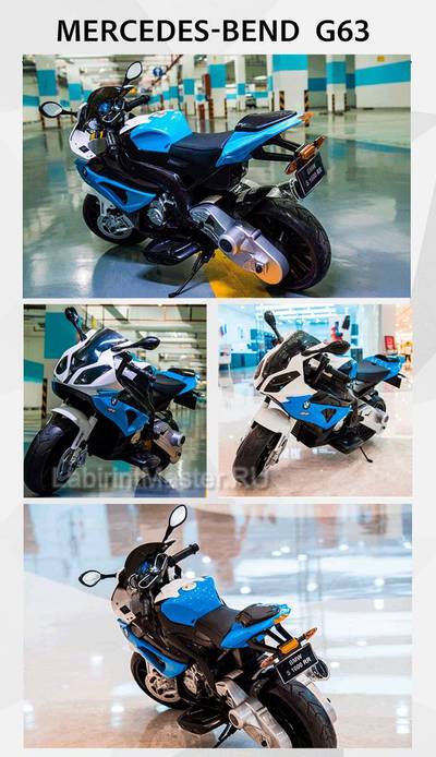 Детский электромотоцикл "BMW S1000RR", зеленый