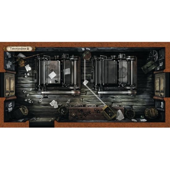 Настольная игра Особняки безумия: Улицы Аркхэма