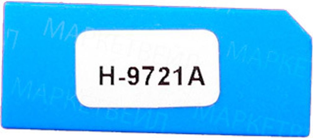 Чип для картриджа HP C9721A Cyan, 8K (ELP Imaging®)