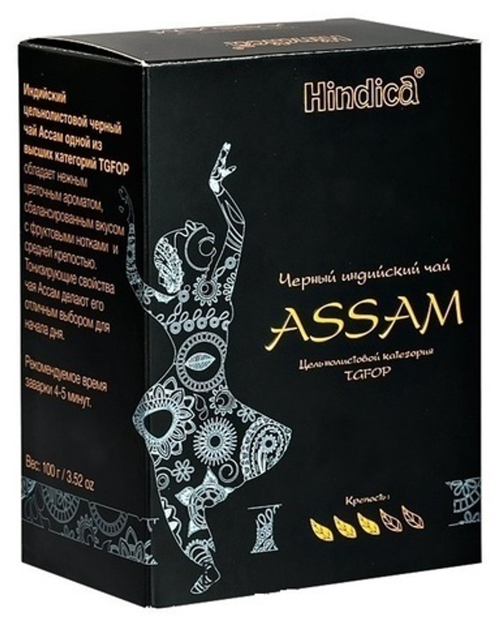 Чай Hindica Assam черный цельнолистовой, категория TGFOP, Ассам, 100 г