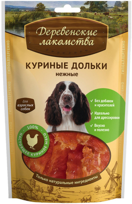 Дольки ДЕРЕВЕНСКИЕ ЛАКОМСТВА куриные для собак, 90гр