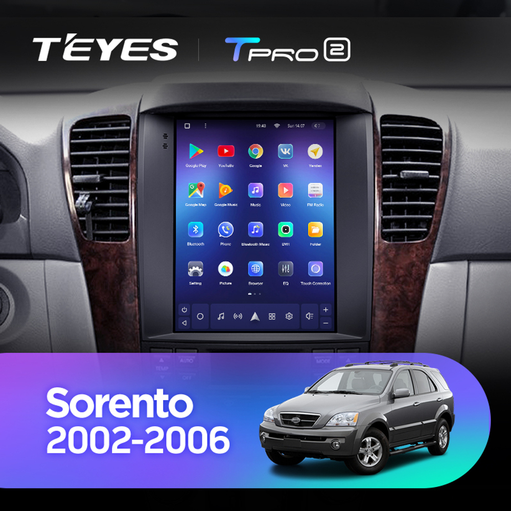 Teyes TPRO 2 9.7" для KIA Sorento 2002-2006