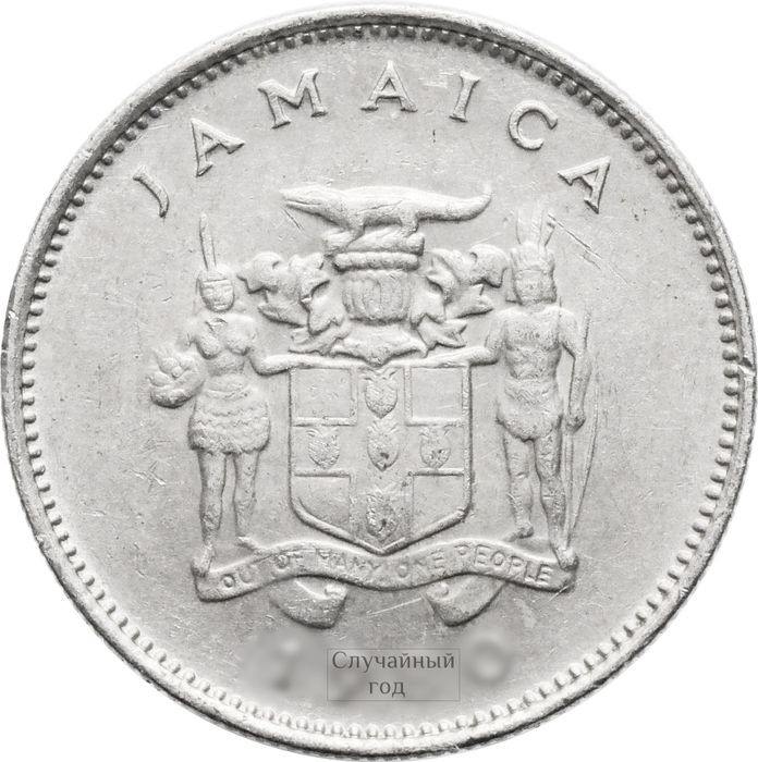 5 центов 1969-1989 Ямайка