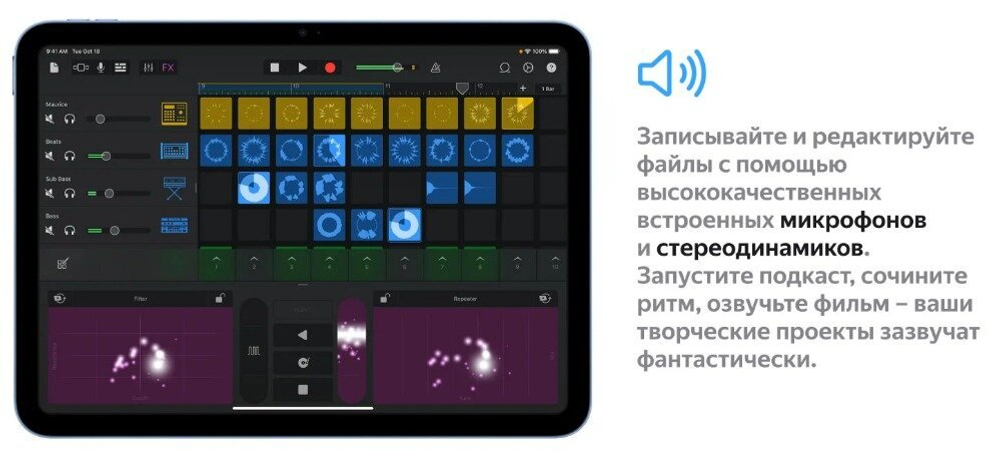 10.9" Планшет Apple iPad 10.9 2022, 64 ГБ, Wi-Fi, iPadOS, синий