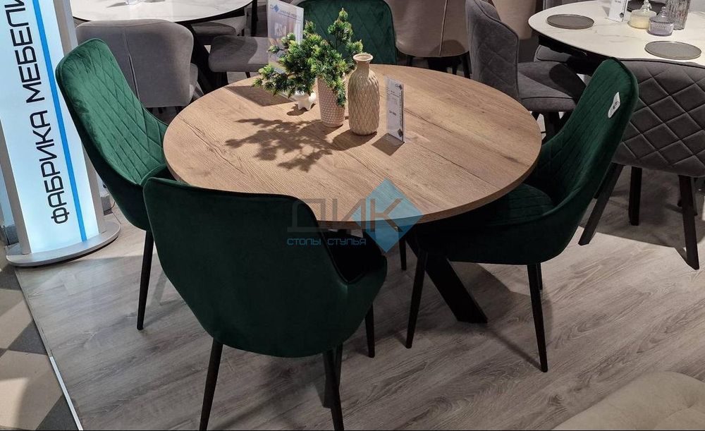 Стол DikLine RD120 опоры чёрные