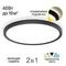 Потолочный светодиодный светильник Citilux Basic Line CL738321VL