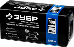 ЗУБР тип 18GA (47/300/F) 40 мм, 5000 шт, гвозди для нейлера, Профессионал (31830-40)