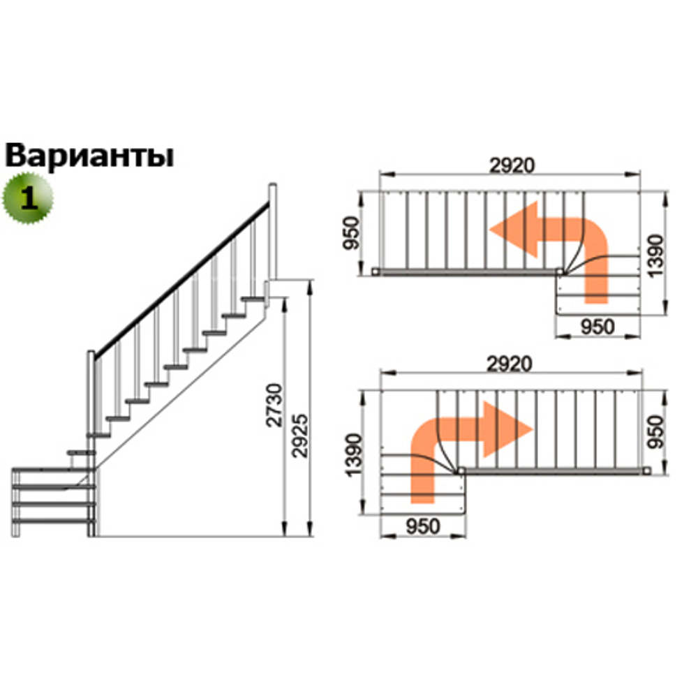 Лестница К-031м/1 Л сосна под покраску (5 уп)