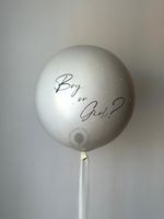 Воздушные шары на определение пола с шаром-сюрприз №9000