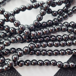 Бусины, гематит, гематин, шарик, р-р 4мм, цена за нить 39 см