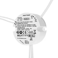 Источник тока DALI NFC DT8 10Вт 100-500А Lighting control 721025