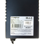 Источник бесперебойного питания Энергия 600