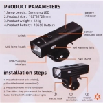 Фонарь велосипедный, передний West Biking YP0701416 Silver (аккум. 1800 mAh, Tape-C)