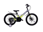Велосипед 20" Stels Leader-210 MD Серый