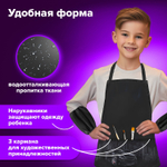 Накидка фартук с нарукавниками для труда BRAUBERG 3 кармана 46x54 см "Night Racer" (4 штуки в упаковке)