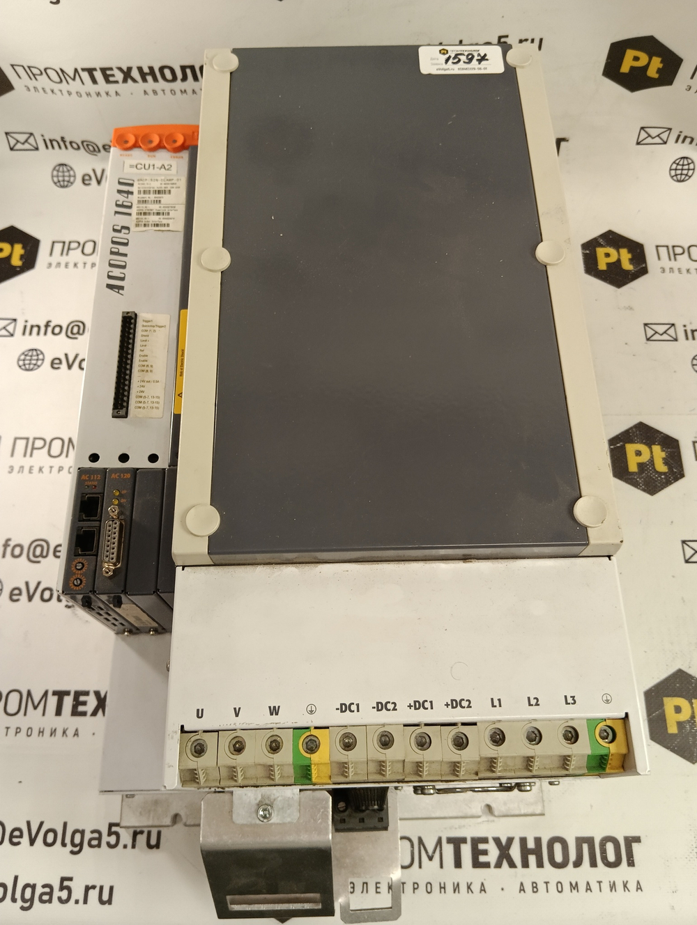 B&R Acopos 8V1640.13-2* б/у