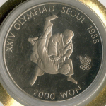 2000 вон 1987 год. Южная Корея. XXIV летние Олимпийские Игры в Сеуле - Дзюдо. Конверт с марками и спецгашением (Чемпионат мира по Дзюдо в Барселоне 1991 г)