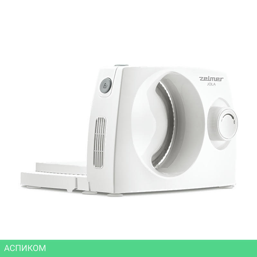 Ломтерезка Zelmer ZFS1016 White
