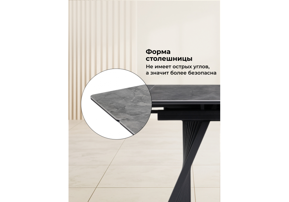 Керамический стол Woodville Вейв 160(220)х89х75 серый мрамор baolai, черный, ножки черные