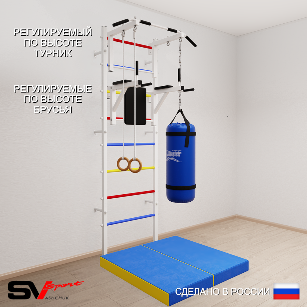 Шведская стенка Sv Sport усиленная 6716 (Турник стандарт/Брусья/Кольца/Цепь/Мешок 22кг/Мат 1м)