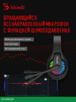 Наушники A4Tech Bloody G230 черный
