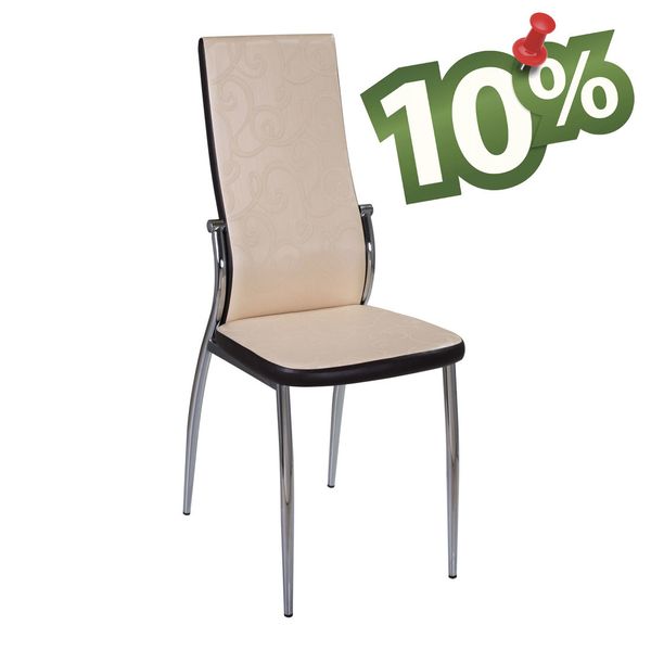 Скидки на стулья Милано 10%