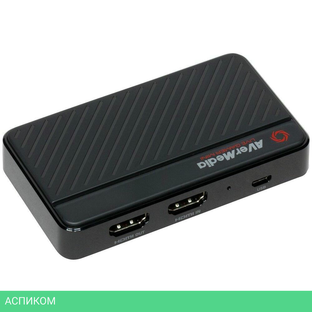Приемник цифрового ТВ AverMedia Live Gamer MINI GC311