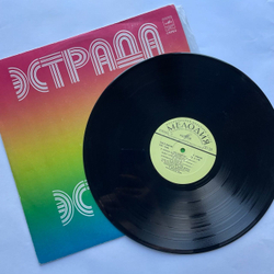 Винтажная виниловая пластинка LP София Ротару и Лев Лещенко (СССР 1980)