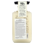 Moist Diane, Treatment, цветок апельсина, 500 мл (16,9 жидк. унц.)