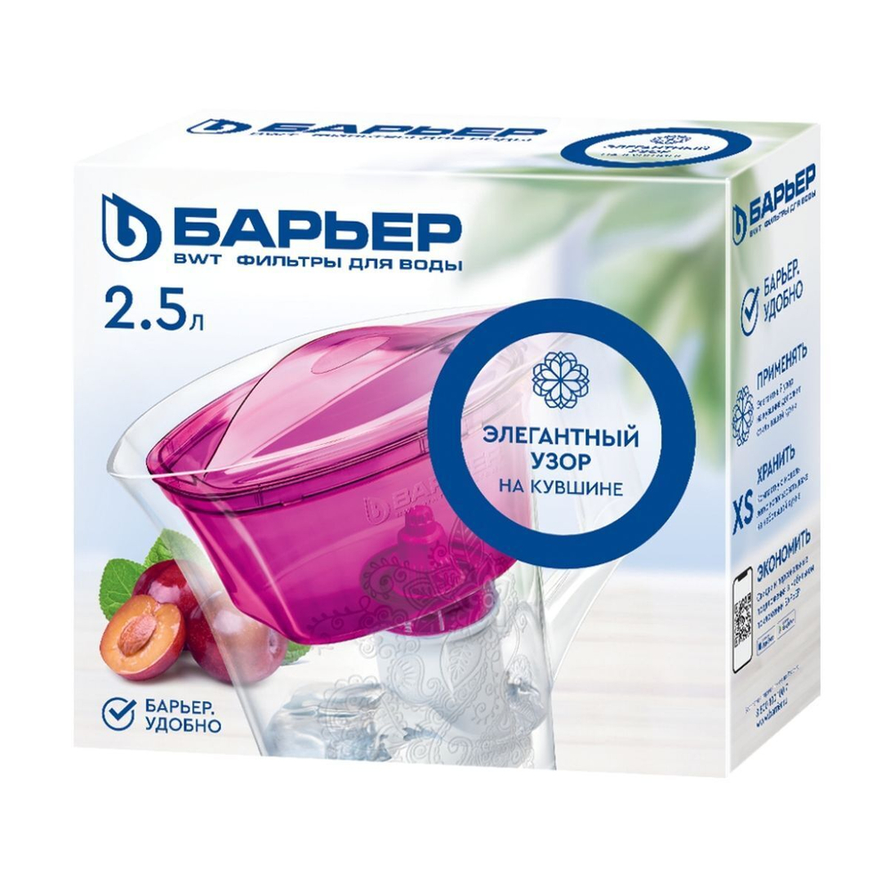 Фильтр-кувшин Барьер, Танго, 1 ступ, 2.5 л, син, В291Р00