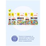 Карандаши цветные Мульти-Пульти "Невероятные приключения", 06цв., заточен., картон, европодвес