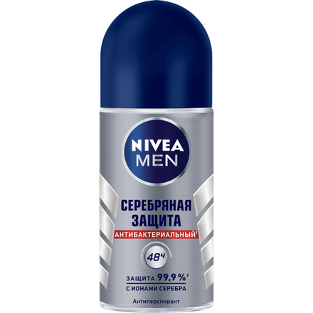 Дезодорант-антиперспирант Nivea Men Серебряная защита 50 мл