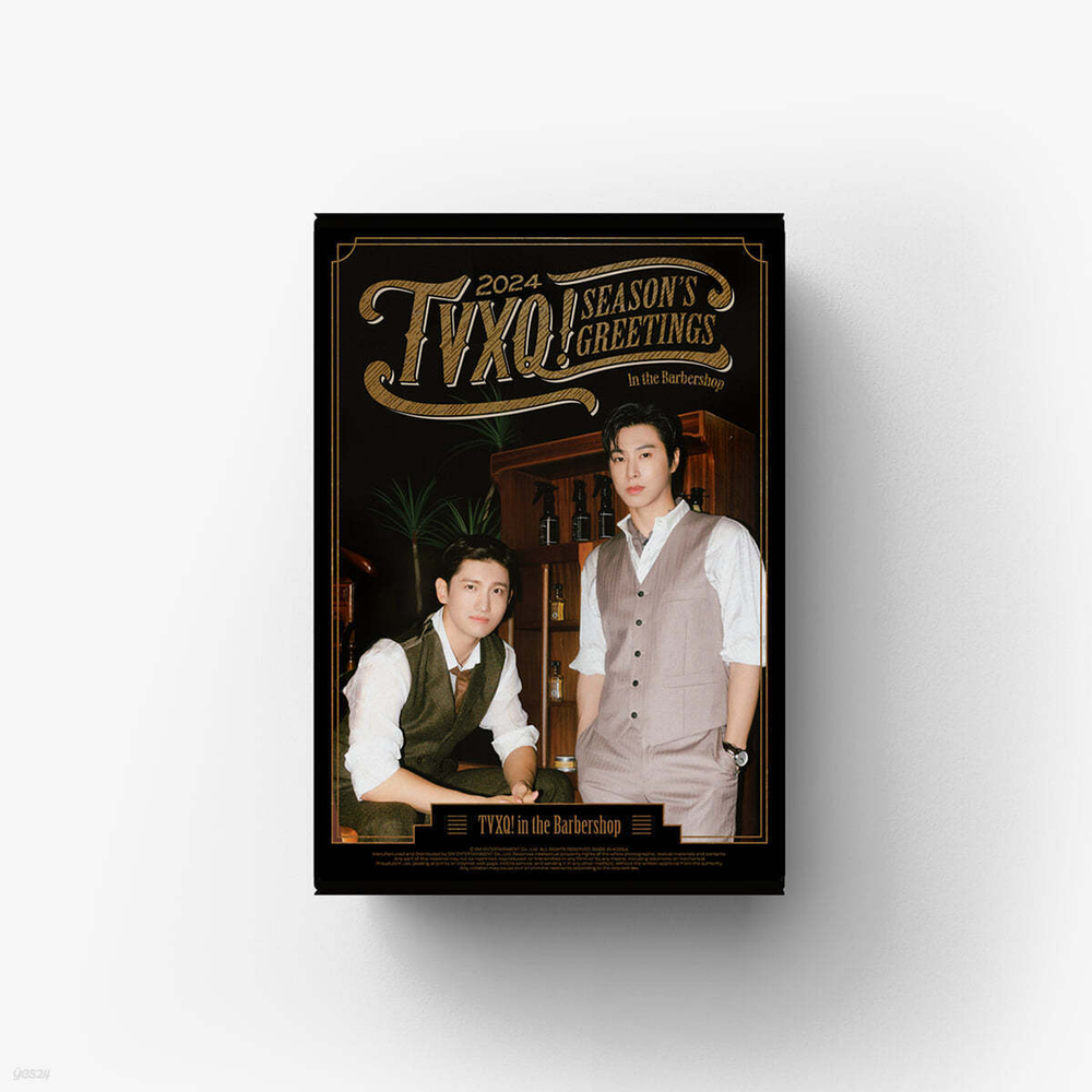 TVXQ - 2024 Season's Greetings