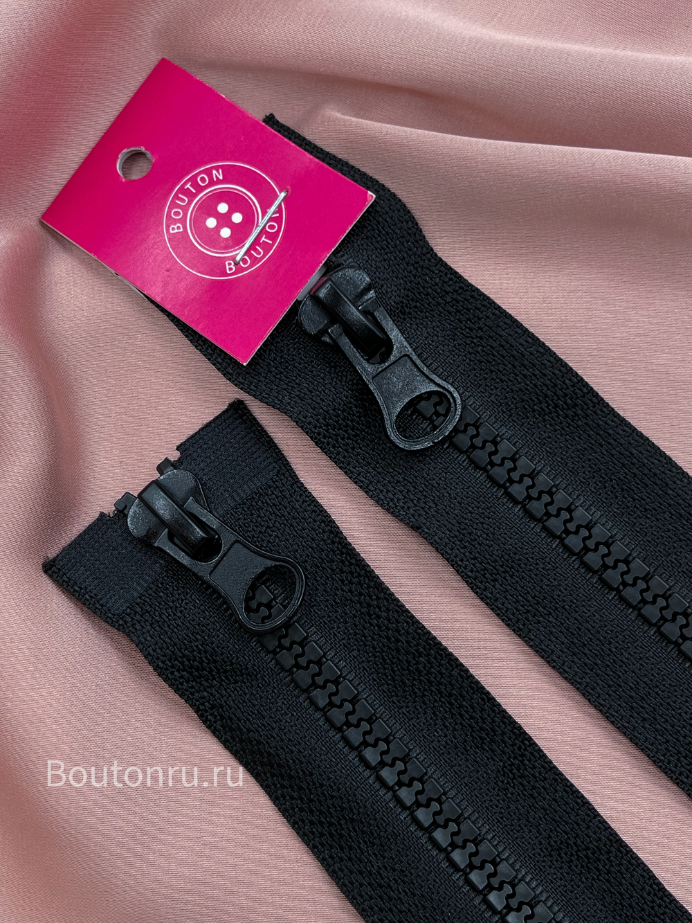 Молния тракторная черная двухзамковая