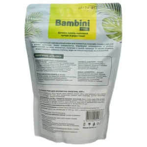 Корм Bambini Pets для волнистых попугайчиков