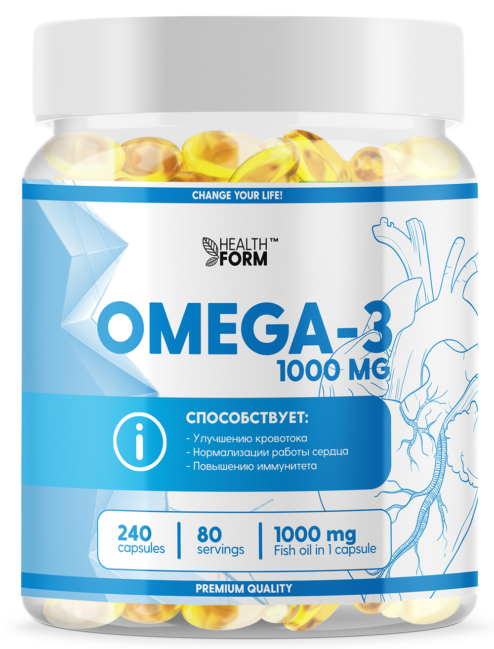 Omega 3 1000 мг