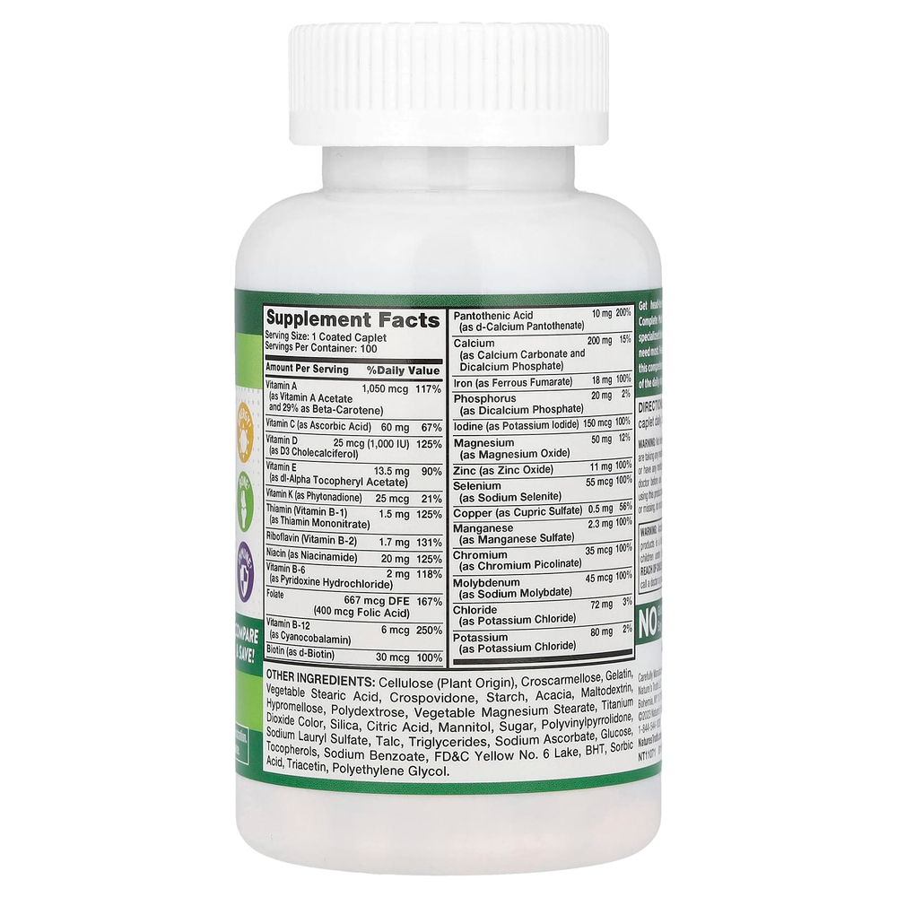 Nature's Truth, Комплексный мультивитаминный комплекс ABC, 100 капсул в оболочке