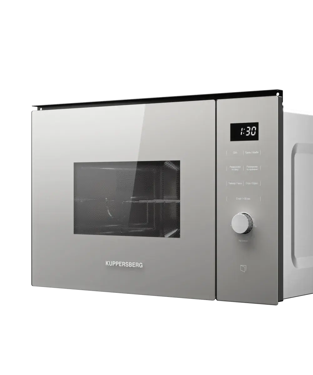 Встраиваемая микроволновая печь Kuppersberg HMW 650 GR C