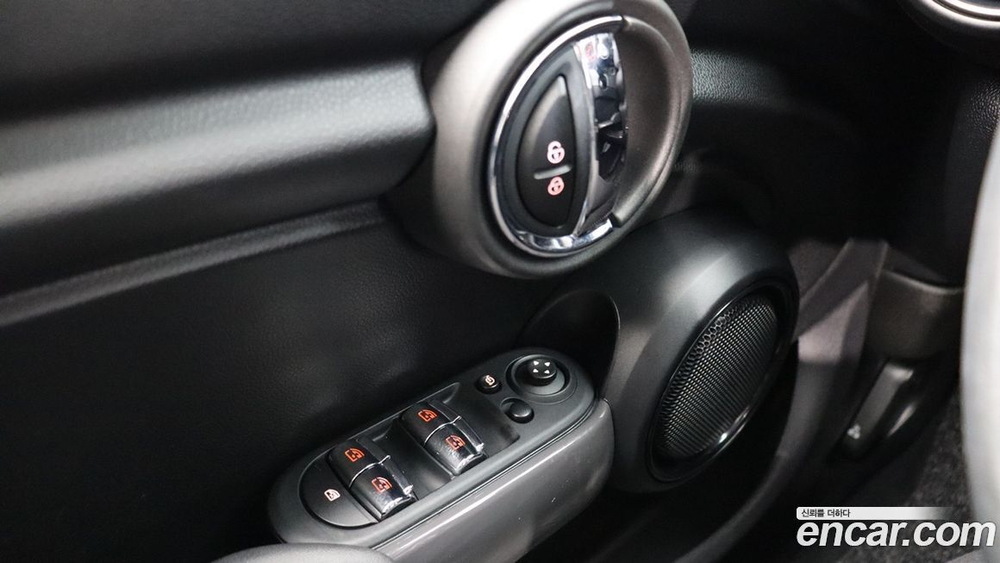 Mini Cooper Basic (06.2020)