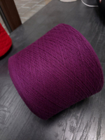 Монгольский 100% Кашемир 2/26 1300 м/100 гр