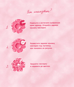 Накладки на пуговицы золотистые с жемчугом (клипсы)