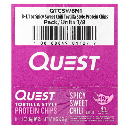 Quest Nutrition, Протеиновые чипсы по типу тортильи, острый сладкий перец чили, 8 пакетиков по 32 г (1,1 унции)