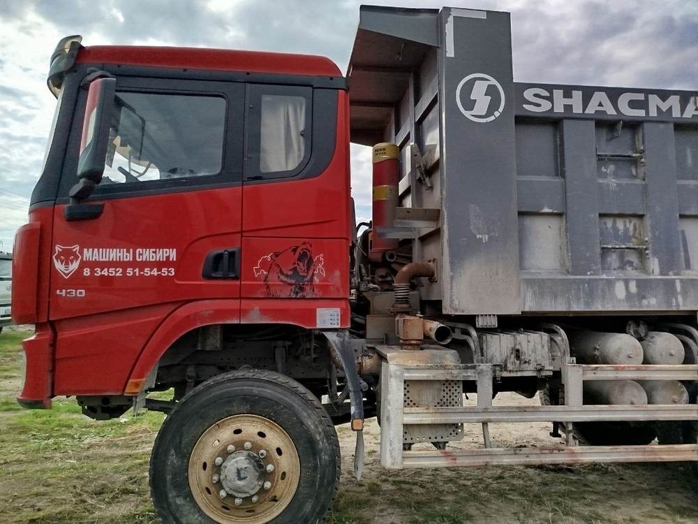 Shacman (Shaanxi) SX* 6x6 Самосвал SX32586V385 (Дизельный, 11,6 л, 423 л.с., МТ)